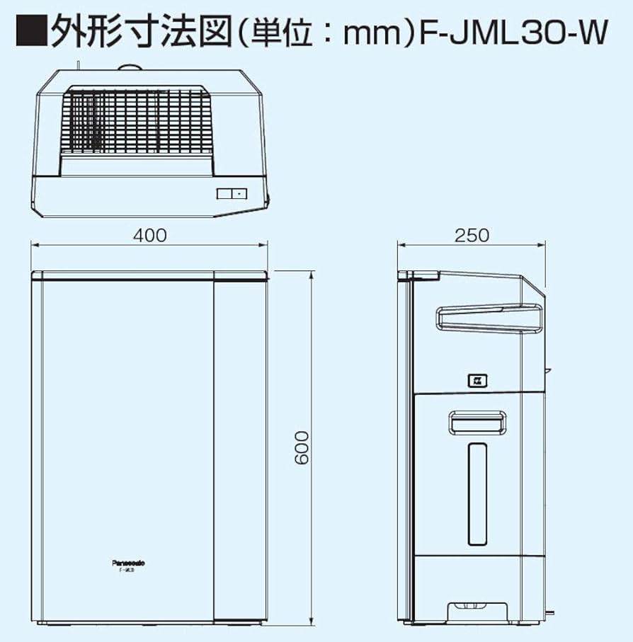 Amazon | パナソニック 次亜塩素酸 空間清浄機 ziaino ジアイーノ 24畳