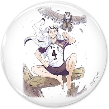 Amazon.co.jp: 【公式】コスパ ハイキュー!! 木兎光太郎 65mm缶バッジ