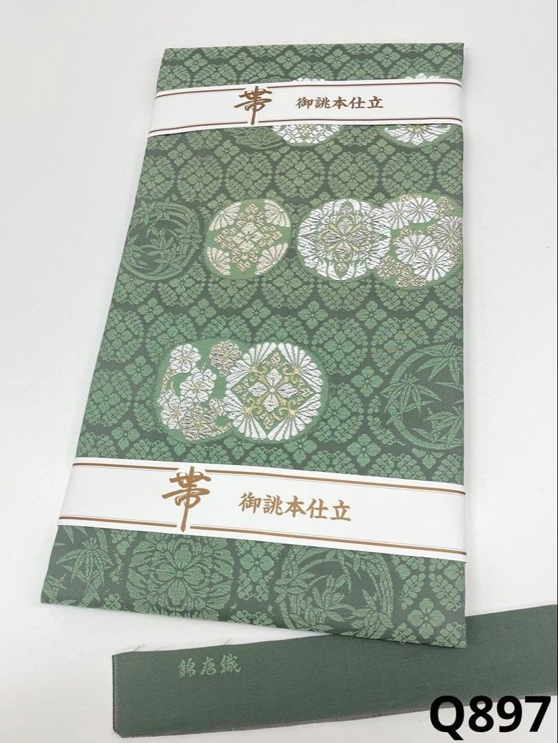 錦唐織 九寸名古屋帯 小葵 菊 金糸 銀糸 正絹 Q897