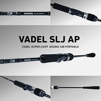 Amazon | ダイワ(DAIWA) ヴァデル SLJ エアポータブル 63MB-S マルチ