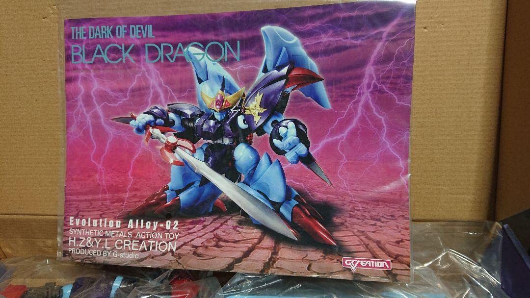 Amazon.co.jp: 魔神英雄伝ワタル2 黒龍角 海外版プラモデル : おもちゃ
