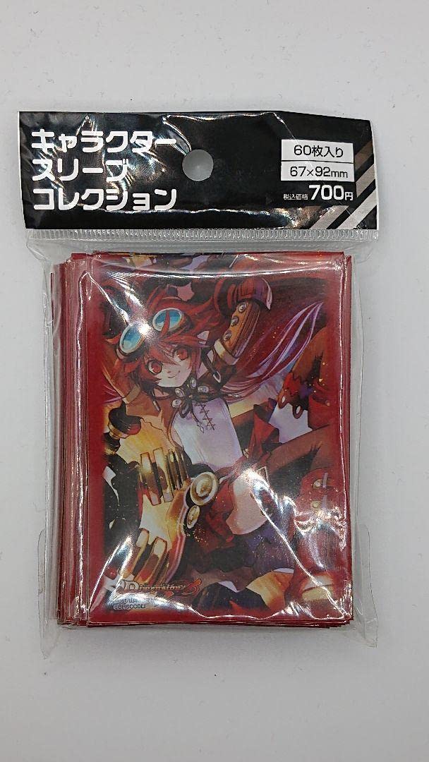 Amazon | D-0 ディメンションゼロ キャラクタースリーブ ホリプパ