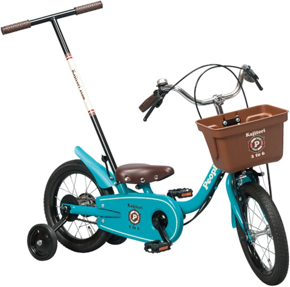 うさぎ︎ ᙏ̤̫͚⭐︎ピープル いきなり自転車 舵取り幼児用自転車 赤 14