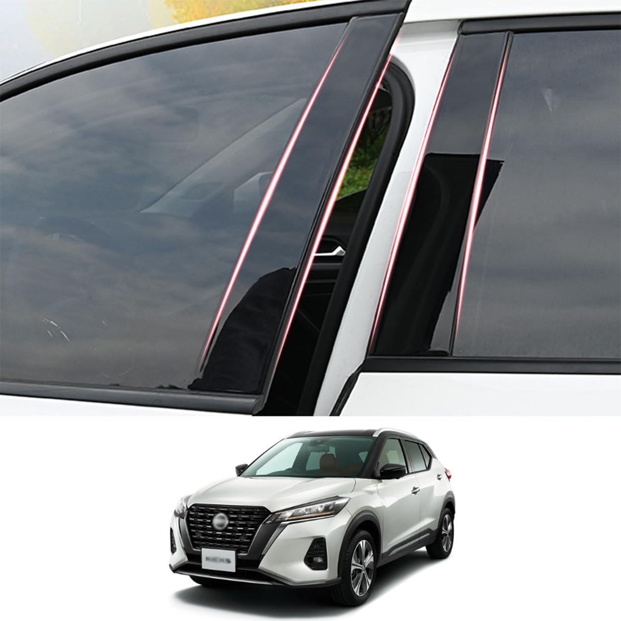 Amazon | ZdeduoCar 日産 専用設計新型キックス(KICKS) e-POWER P15系