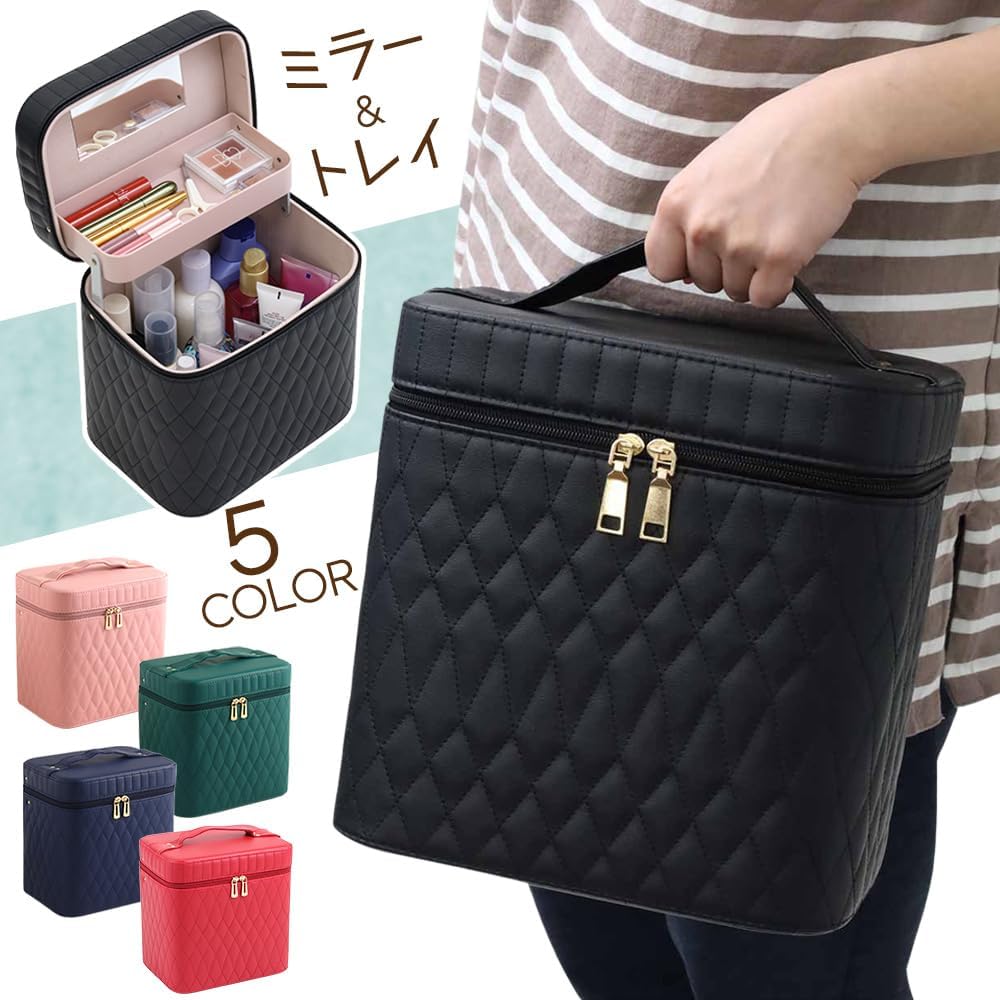 Amazon.co.jp: SUGGEST メイクボックス 鏡付き 大容量 選べるカラー 24