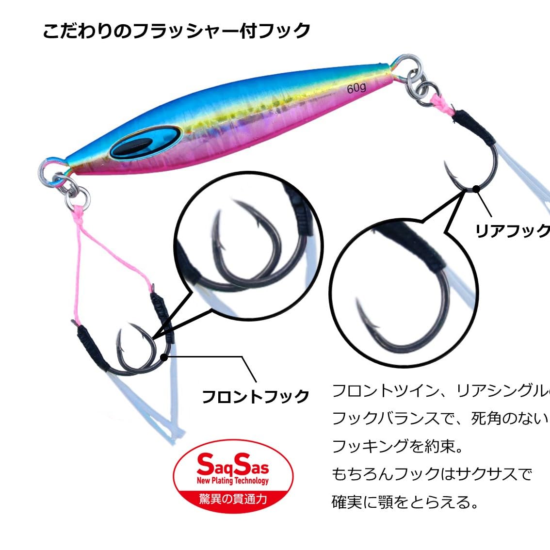 Amazon.co.jp: ダイワ(DAIWA) ソルティガ FKジグTG SLJ 50g MGグリーン