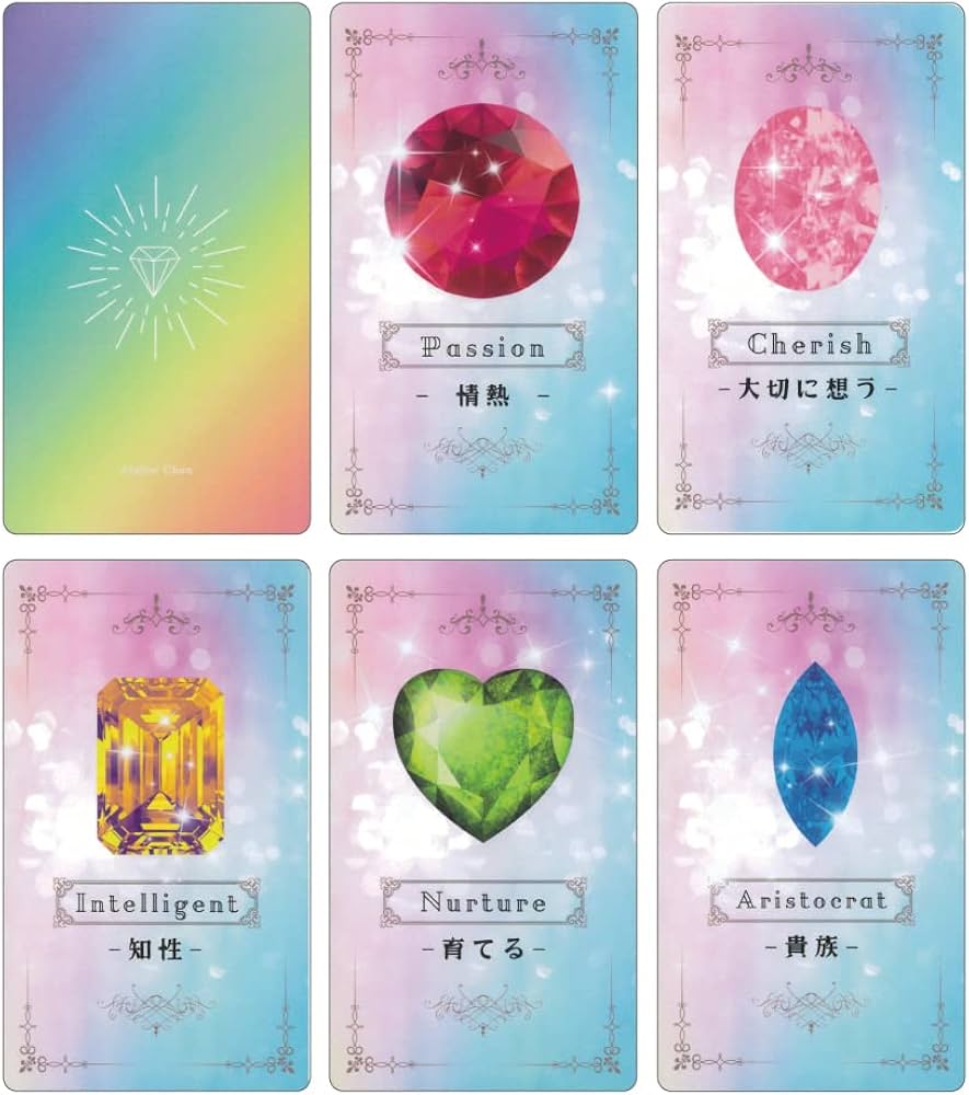Amazon.co.jp: ジュエルカラーオラクルカード ｜ 篁ヒムカ ｜ カード49