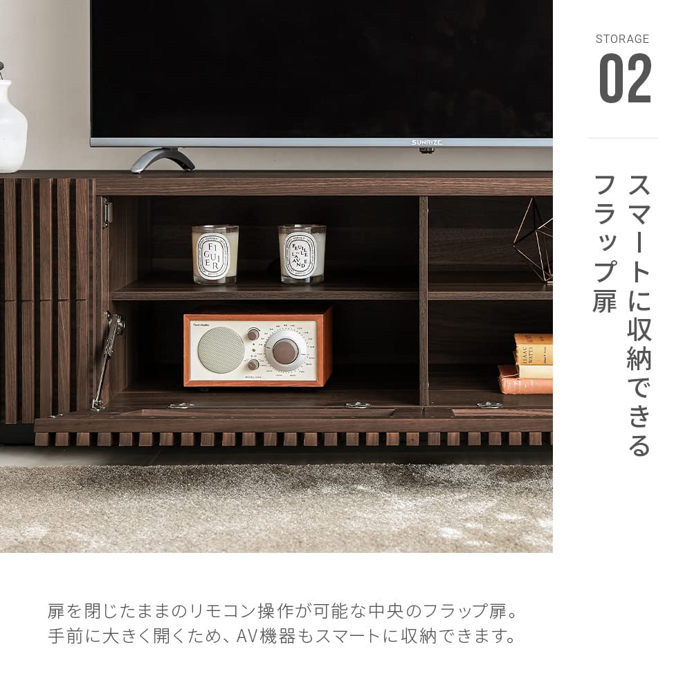 Amazon｜アルモニア (Armonia) テレビボード 1800 【Lussy】 ブラウン