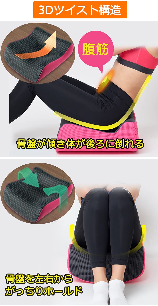 Amazon | 東急スポーツオアシス コアツイスター CTS-100 フィットネス