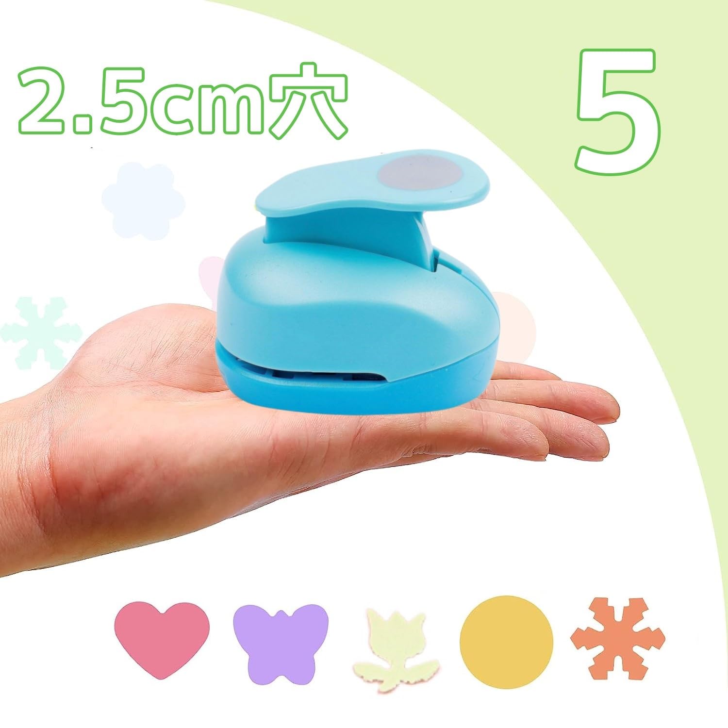 Creative Memories クラフトパンチ 5個セット Creative Memories