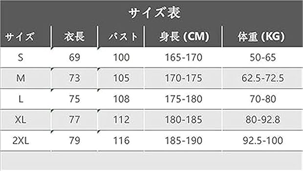 Amazon.co.jp: サッカー 長袖 ユニフォーム レトロ 06-07 ACミラン