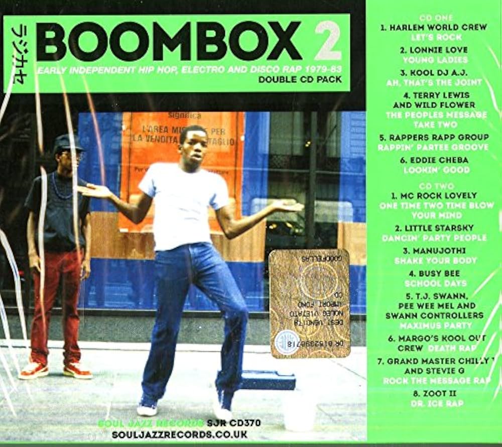 趣味 Boon Vintage Vol.1 & EXTRA1.2.4+7 Boon Vintage Vol.1 & EXTRA1