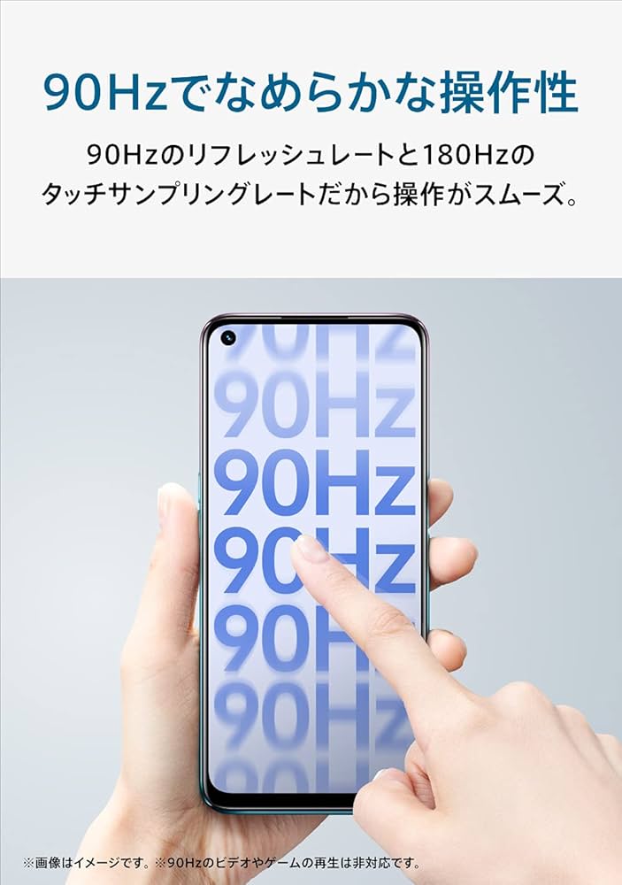 Amazon | 【整備済み品】 OPPO A54 5G 【日本正規代理店品】 シルバー