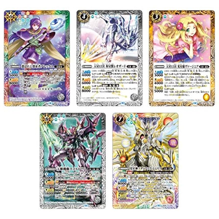 ハデスデッキ バトルスピリッツ バトルスピリッツ ハデス デッキ