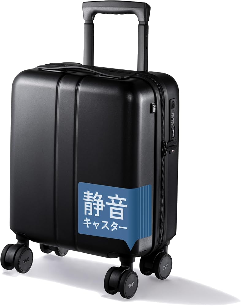 Amazon | [MAIMO] キャリーケース SSサイズ 機内持ち込み 日本メーカー