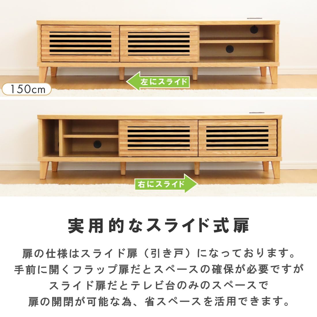 Amazon｜【開梱設置サービス】 便利な縦型収納 テレビボード テレビ台