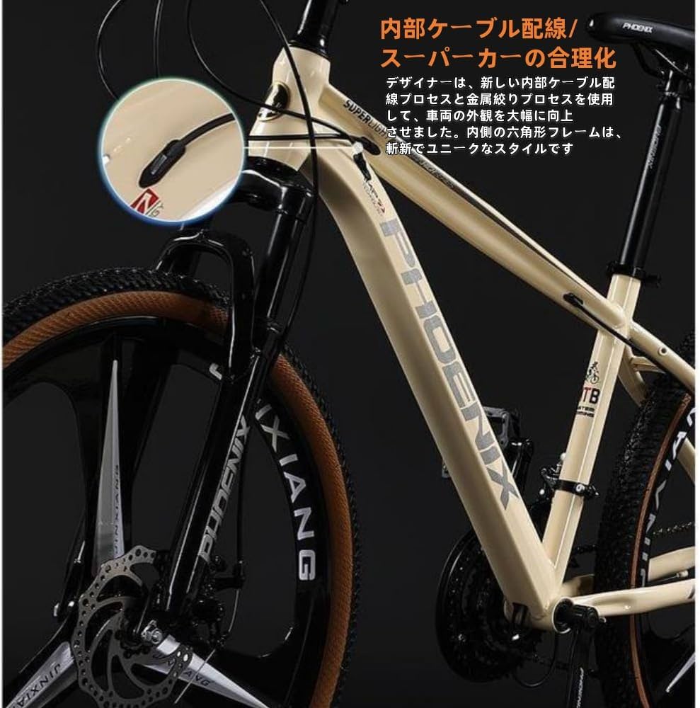 Amazon | Aeroorクロスバイク 700C 24/27/30段変速 Vブレーキ