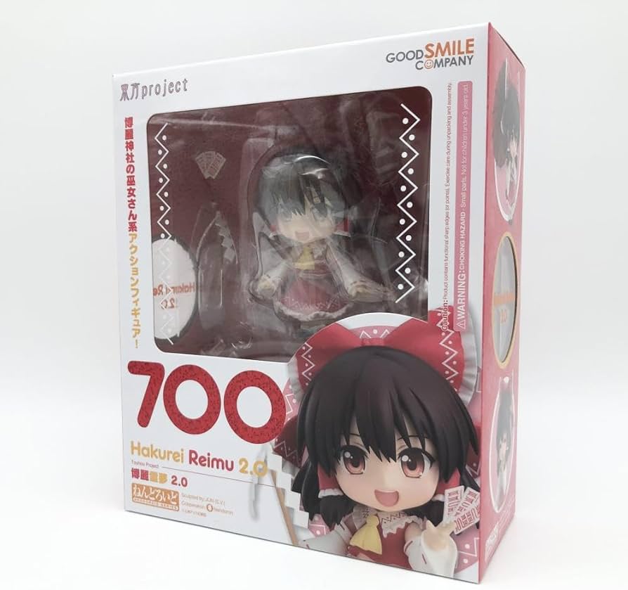 新品未開封 ねんどろいど 博麗霊夢 2.0 ねんどろいど 博麗霊夢2.0