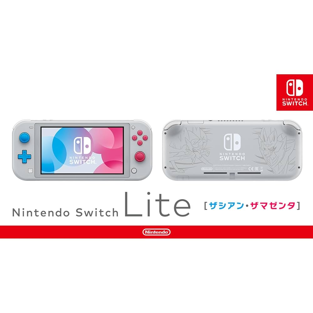 任天堂Switch lite ザシアン・ザマゼンタモデル プロコン、スプラ2付き