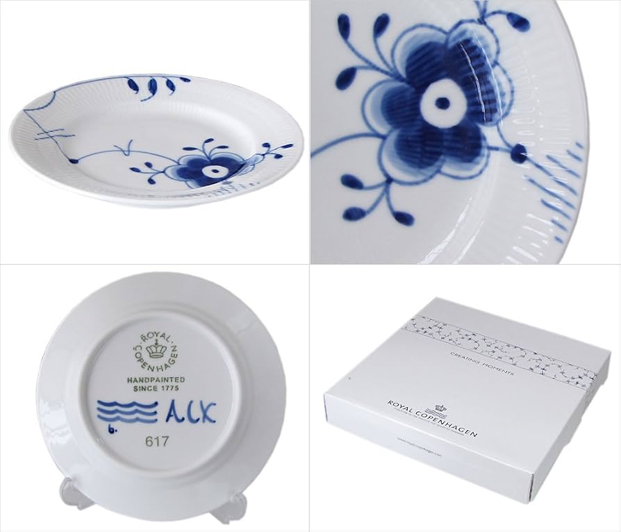 Amazon.co.jp: 【正規輸入品】 ロイヤルコペンハーゲン ブルー