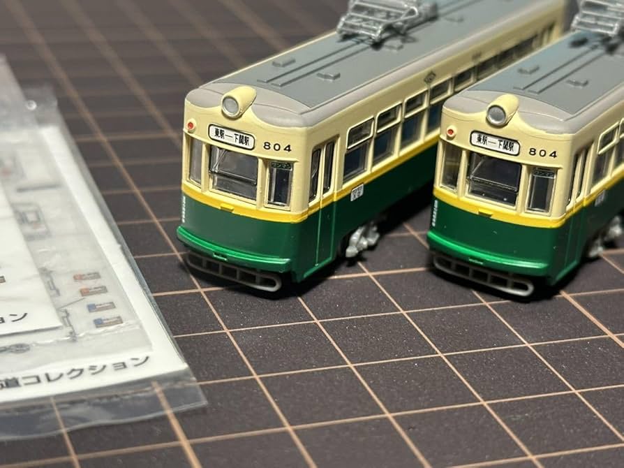 Amazon.co.jp: 鉄道コレクション 山陽電気軌道800形 804号 2両セット