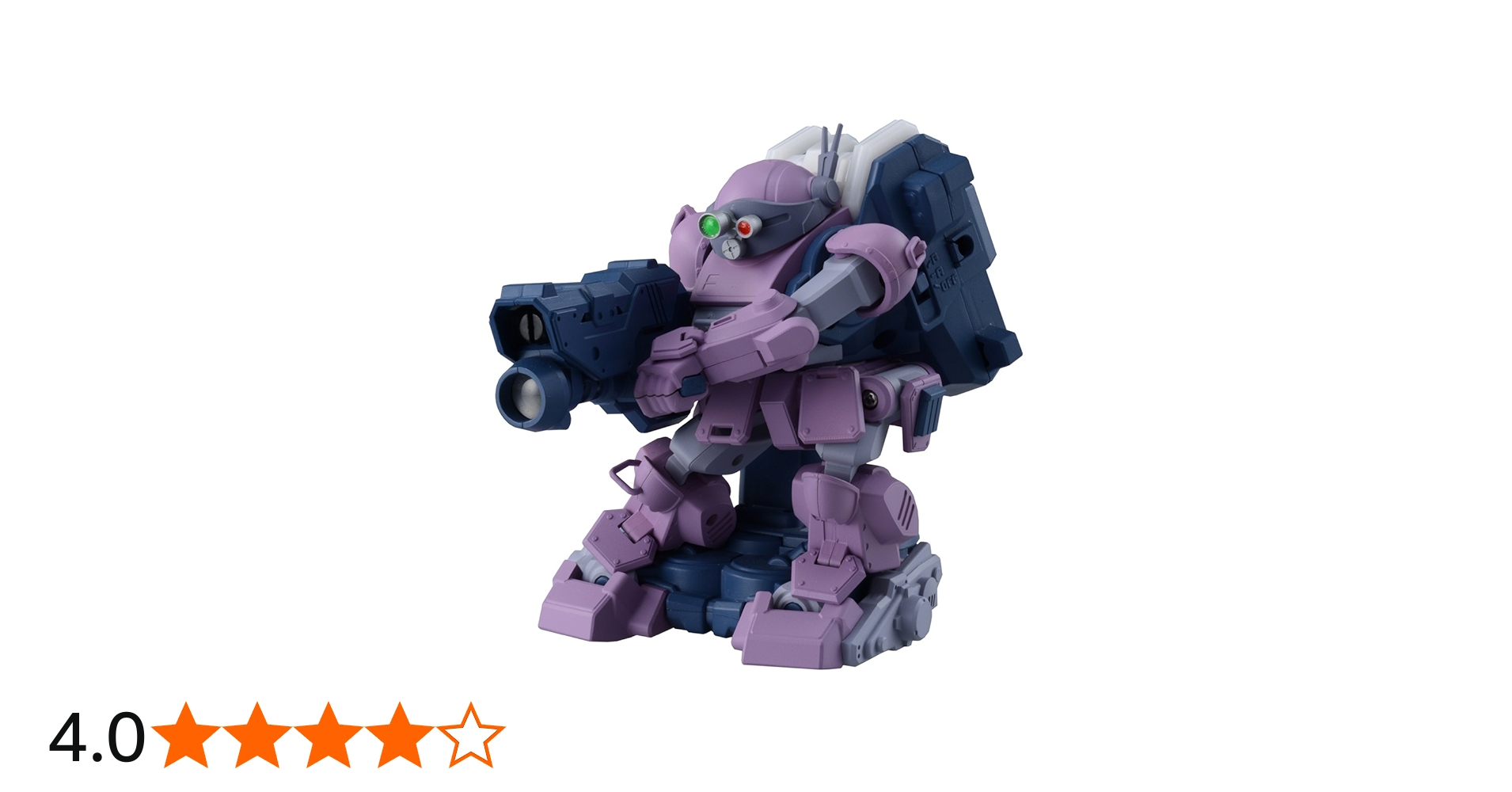Amazon.co.jp: ガガンガン 装甲騎兵ボトムズ スコープドッグモデル