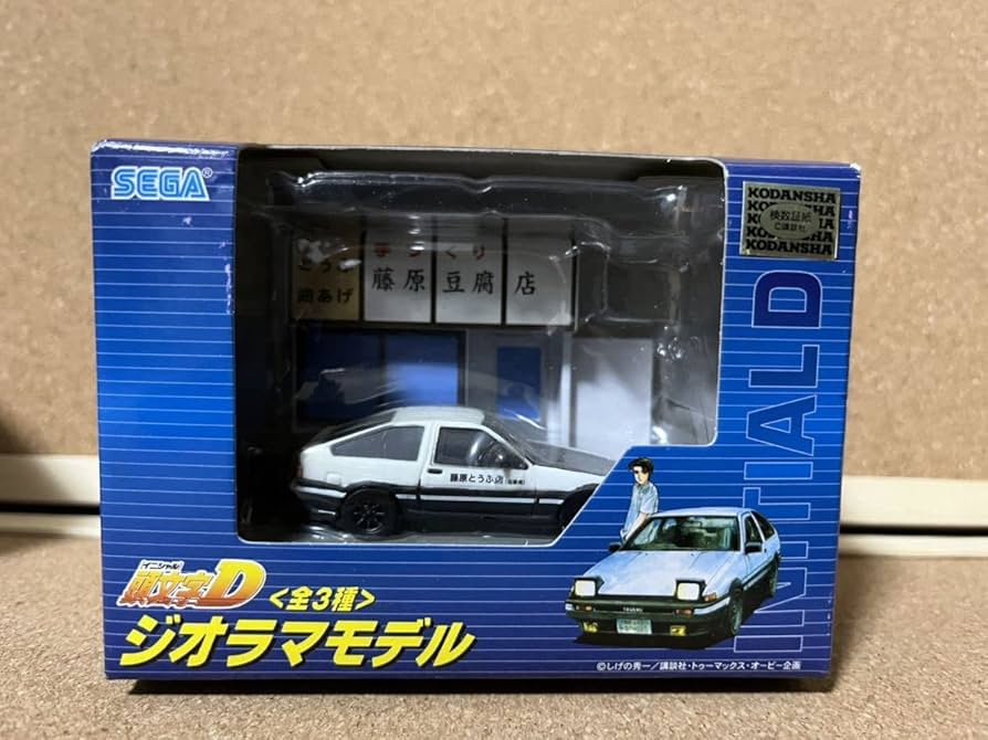 Amazon.co.jp: 2003製造 アミューズメント専用品 セガ イニシャルD