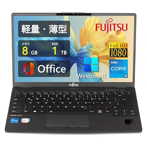 ノートパソコン 9311」の人気商品一覧 | 安い商品を通販サイトから探す
