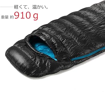 Amazon.co.jp: Naturehike ネイチャーハイク CWZ400 グースダウン 寝袋
