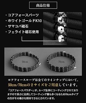 Amazon | コアフォース [プレゼント ラッピング付] COREFORCE コア