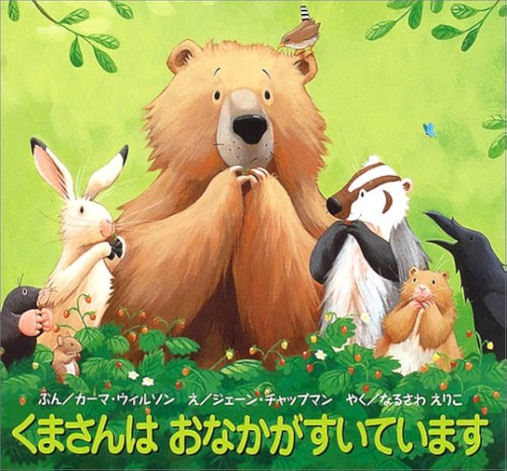 vintage bear ❀ お世話が好きな 優しい クマさん KM003: BROWN BEAR