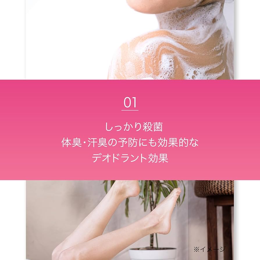 Amazon | 【医薬部外品】ミューズ 石鹸 デオドラント 3個パック × 3個