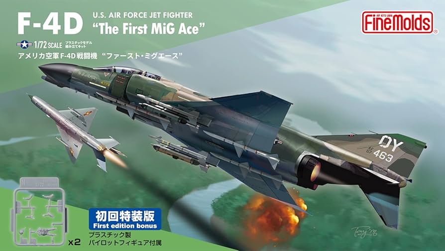 Amazon | ファインモールド 1/72 航空機シリーズ アメリカ空軍 F-4D