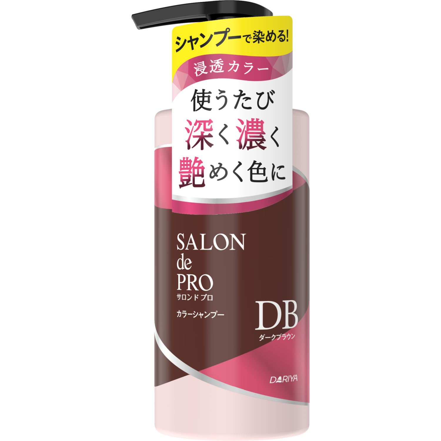 Amazon | サロンドプロ カラーシャンプー ダークブラウン 300ml