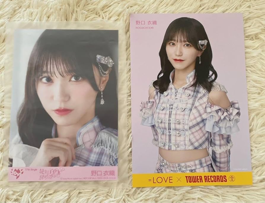Amazon.co.jp: イコラブ =LOVE 絶対アイドル辞めないで 野口衣織 生