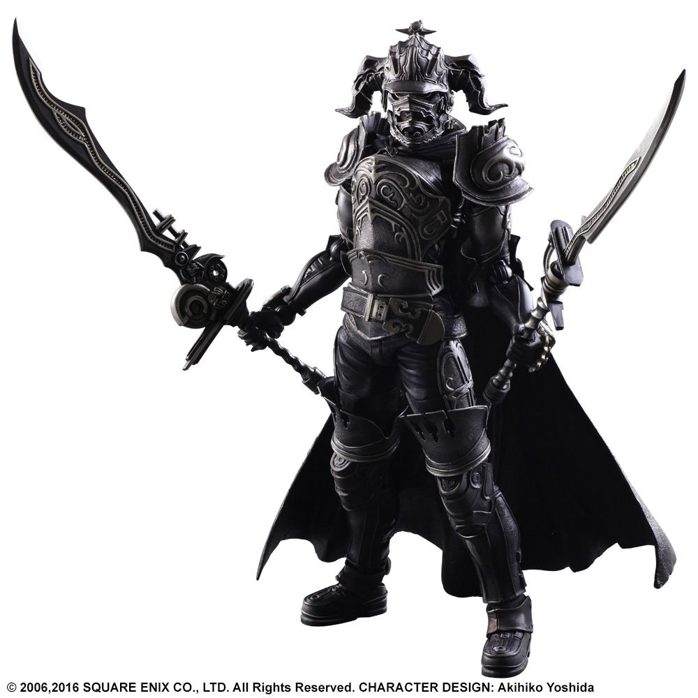 Amazon.co.jp: PLAY ARTS改 FINAL FANTASY XII ガブラス PVC製 塗装