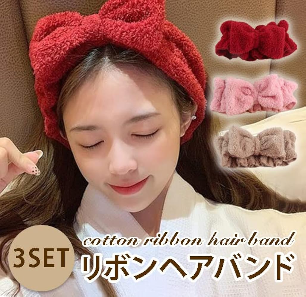 Amazon | [Helllabow] ヘアバンド 3個セット レディース リボン
