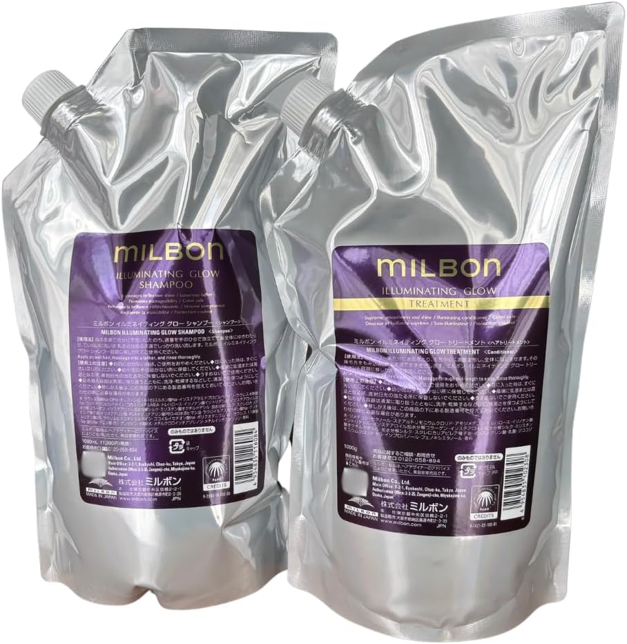 ミルボン イルミネイティンググロー トリートメント 詰め替え用 1ℓ