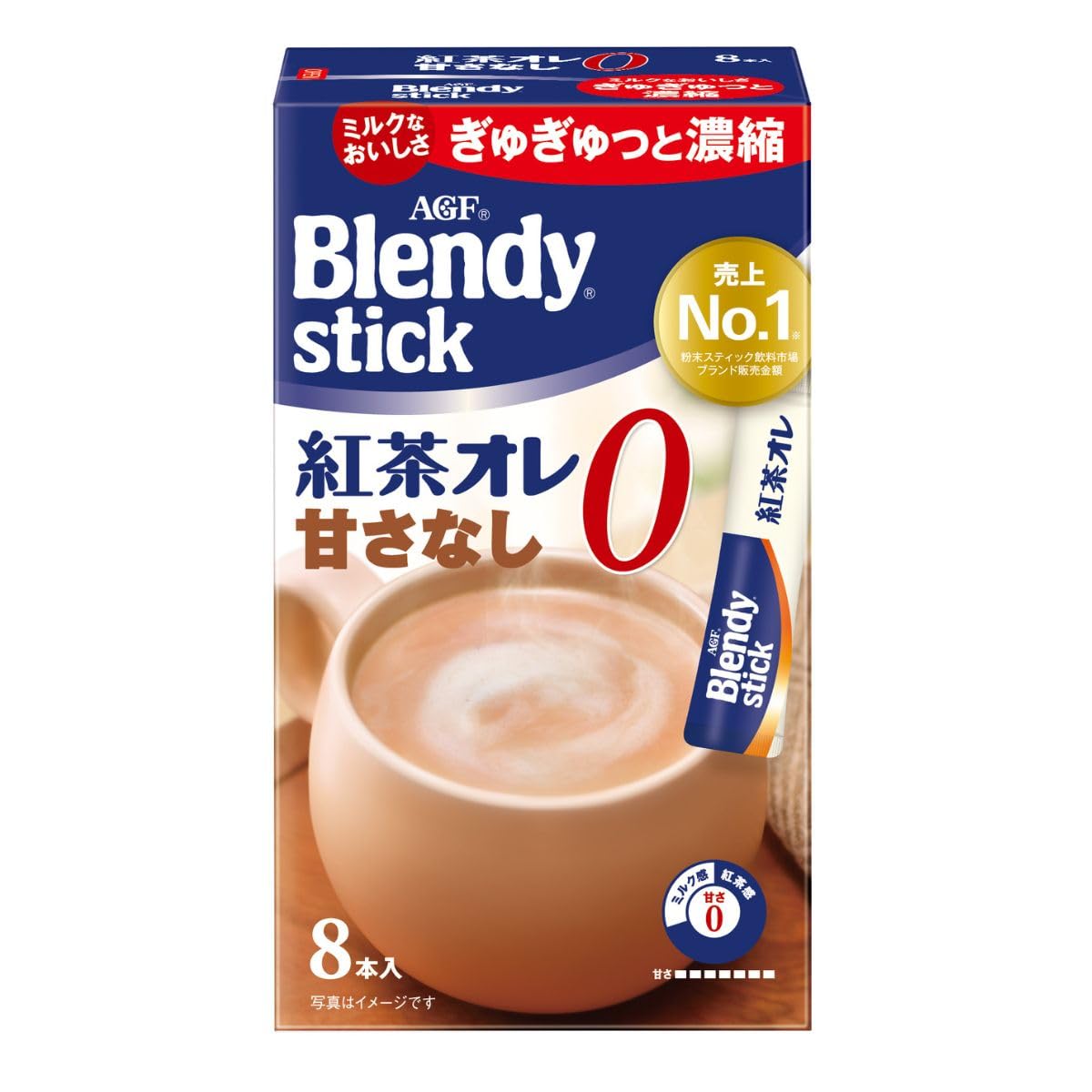 Amazon.co.jp: AGF ブレンディ スティック 紅茶オレ 甘さなし 8本×6箱