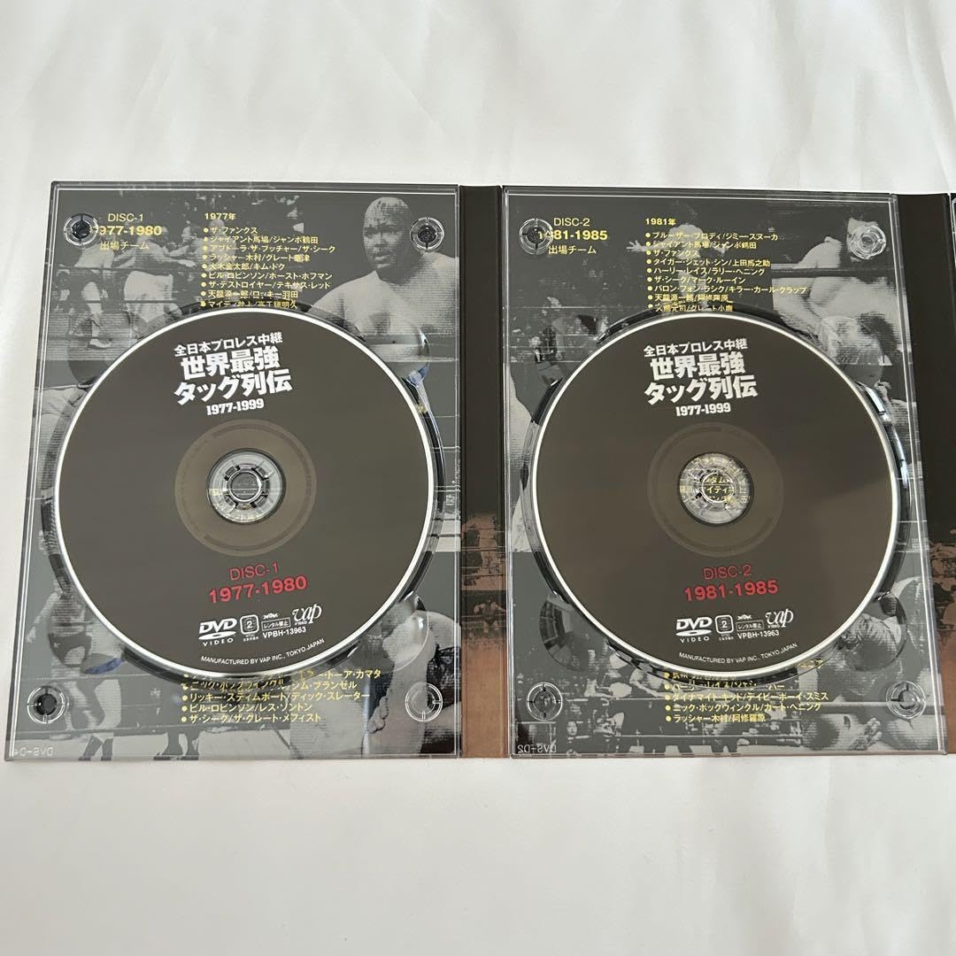s*j様 全日本プロレス中継 世界最強タッグ列伝 1977-1999 s*j様 全日本