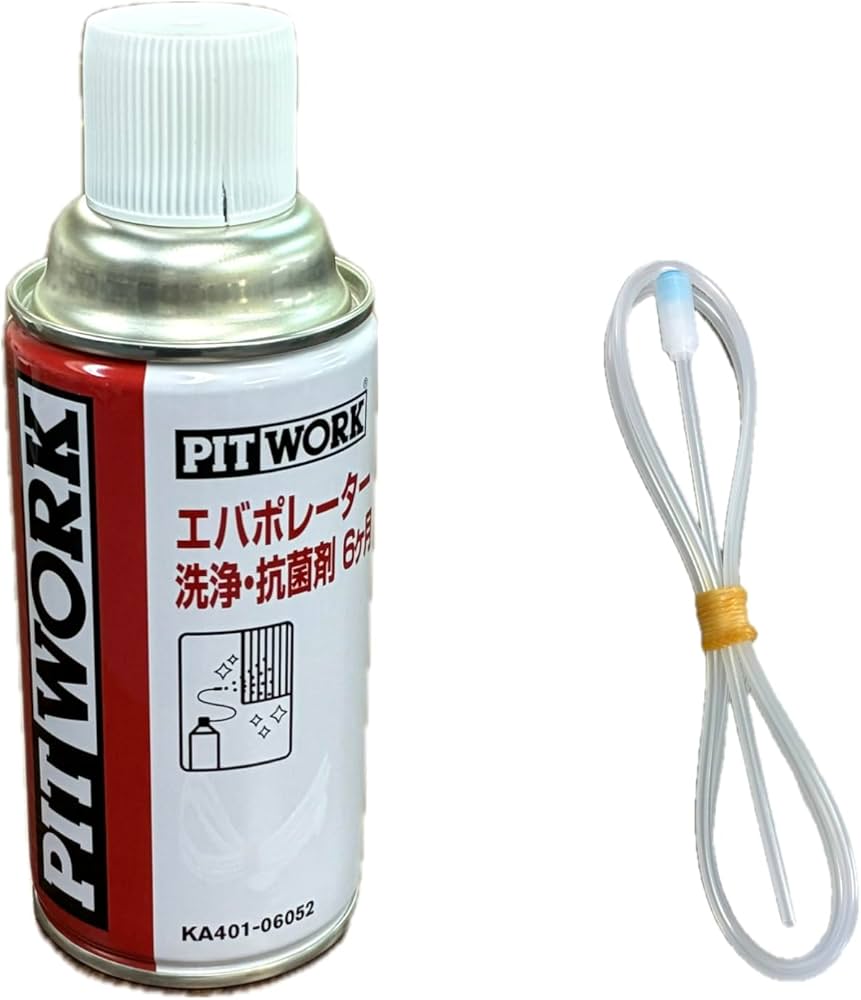 Amazon.co.jp: NISSAN 日産純正 PITWORK ピットワーク エバポレーター