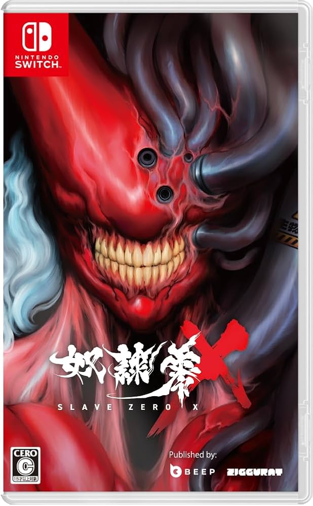 Amazon.co.jp: SLAVE ZERO X -Switch : ゲーム