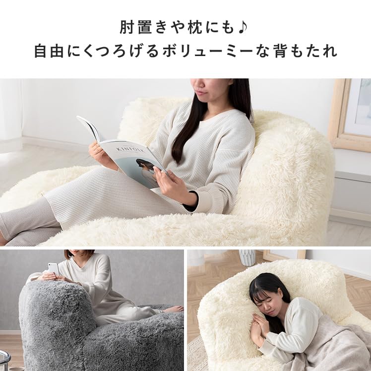 Amazon｜エア・リゾーム クッションソファ フロアクッション ソファー