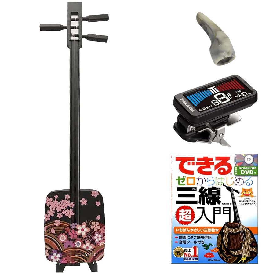 三味線バチ【送料無料】m288 三味線バチ【送料無料】m288 三味線バチ