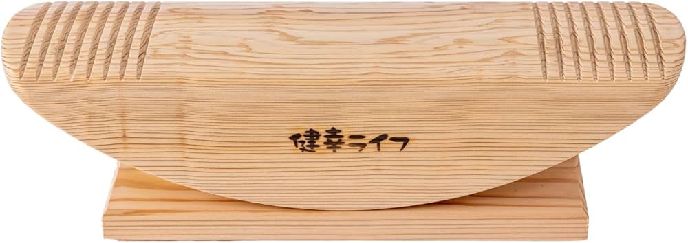 Amazon.co.jp: 【公式】あしふみ 健幸ライフ 非電動 座ったまま歩く