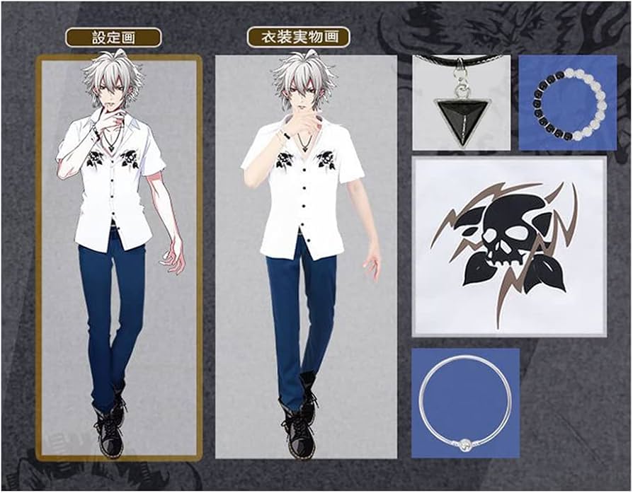 Amazon | Cos Monde ヒプノシスマイク 碧棺左馬刻 ブレスレット