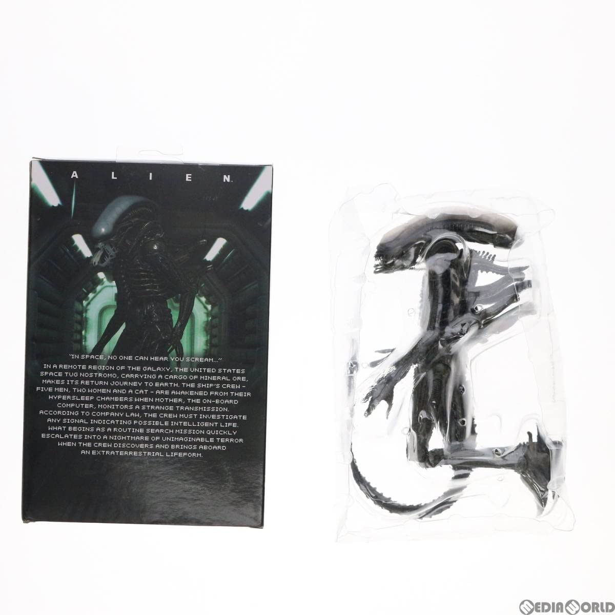 Amazon.co.jp: [FIG]XENOMORPH -ゼノモーフ(エイリアン・ビッグ