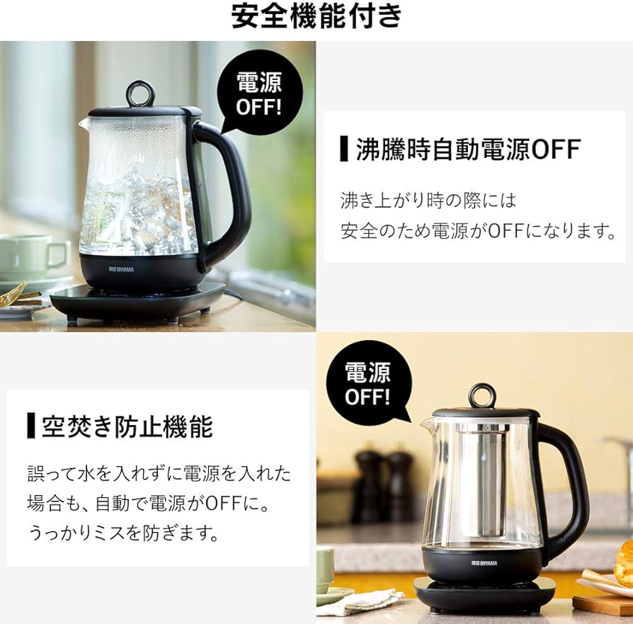 Amazon | アイリスオーヤマ 電気ケトル ガラスタイプ 1.5L 9段階温度