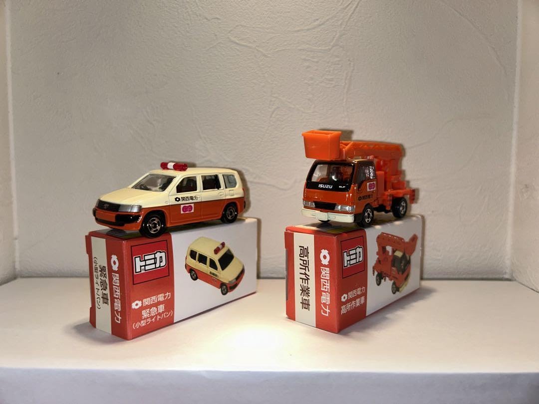Amazon.co.jp: トミカ 関西電力 2個セット 高所作業車 緊急車 : おもちゃ