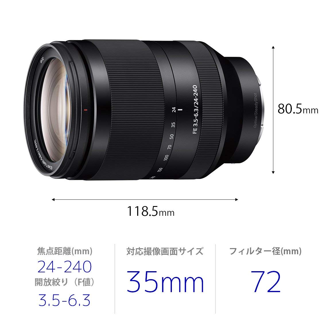 Amazon.com : Sony SEL24240 FE 24-240mm f/3.5-6.3 OSS Zoom Lens for